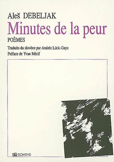 Minutes de la peur