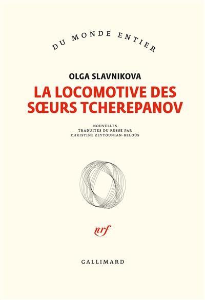 La locomotive des soeurs Tcherepanov