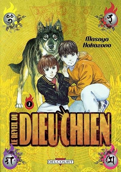 Inugami : le réveil du dieu chien. Vol. 1