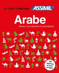 Arabe : niveaux faux-débutants & intermédiaire