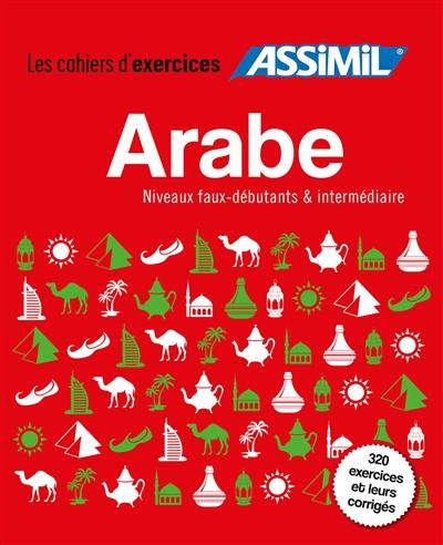 Arabe : niveaux faux-débutants & intermédiaire