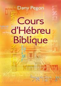 Cours d'hébreu biblique