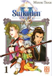 Suikoden. Vol. 1