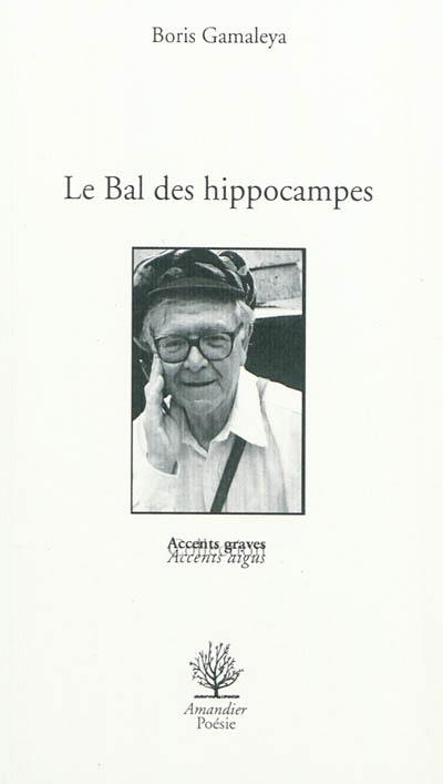 Le bal des hippocampes