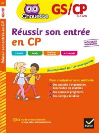 NEO, apprendre à lire et à écrire CP : j'écris : cahier de l'élève 1