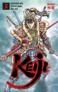 Keiji. Vol. 3