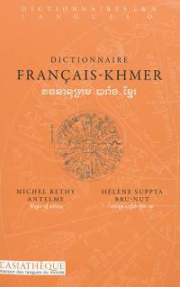 Dictionnaire français-khmer