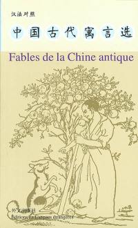 Fables de la Chine antique