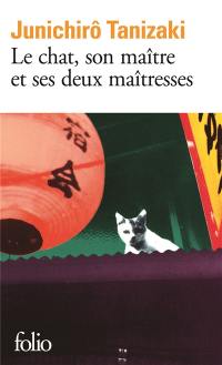 Le chat, son maître et ses deux maîtresses