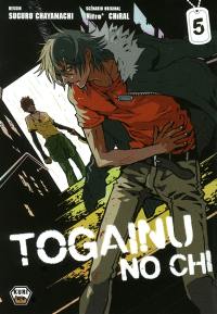 Togainu no chi. Vol. 5