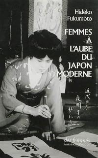 Femmes à l'aube du Japon moderne