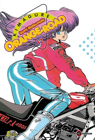 Kimagure Orange Road : Max et compagnie. Vol. 12