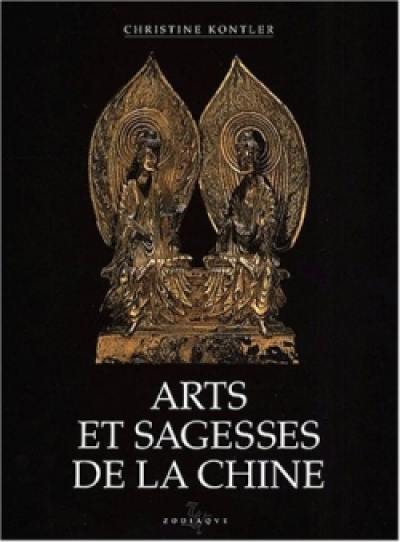 Arts et sagesses de la Chine