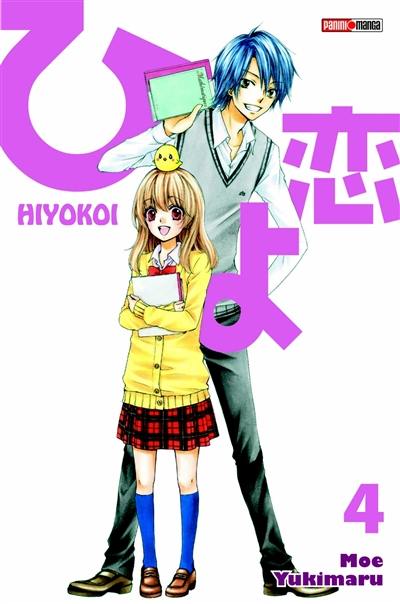 Hiyokoi. Vol. 4