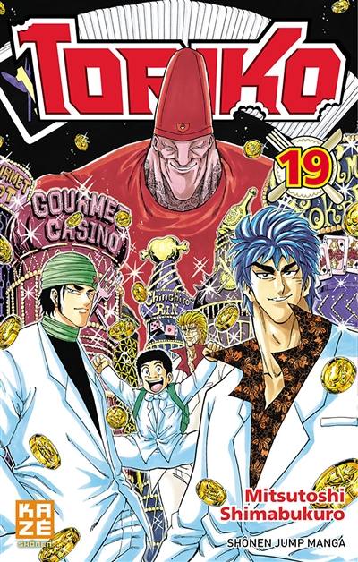 Toriko. Vol. 19. Dégustation gourmet !!