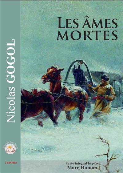 Les âmes mortes