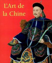 L'art de la Chine