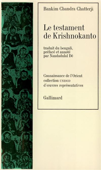 Le Testament de Krishnokanto