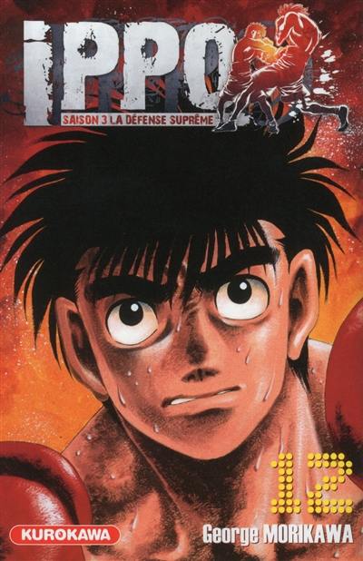 Ippo : saison 3, la défense suprême. Vol. 12