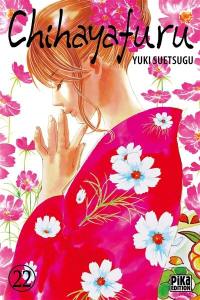 Chihayafuru. Vol. 22