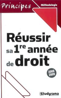 Réussir sa première année de droit