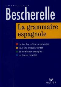 La grammaire espagnole