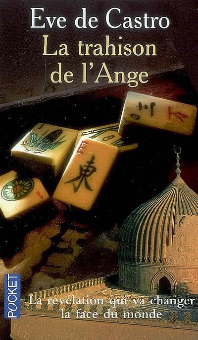 La trahison de l'ange