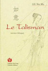 Le talisman