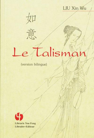 Le talisman