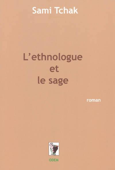 L'ethnologue et le saint