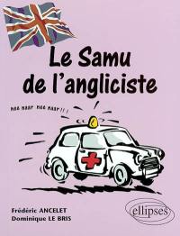 Le Samu de l'angliciste