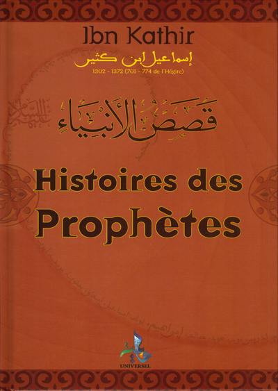 Histoires des prophètes