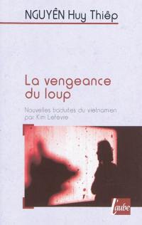 La vengeance du loup