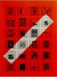 Impact 1.0 : Design magazines, journals and periodicals (1922–73)