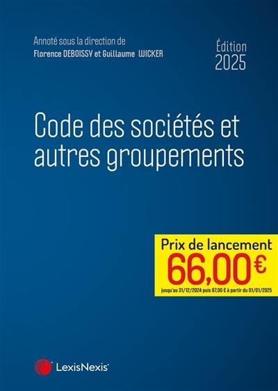 Code des sociétés et autres groupements 2025