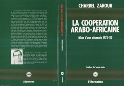 La Coopération arabo-africaine