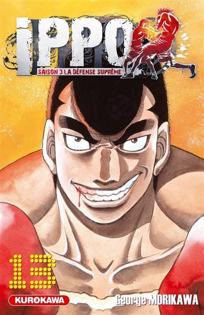 Ippo : saison 3, la défense suprême. Vol. 13