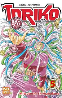 Toriko. Vol. 5. En route pour la plateau régal !!