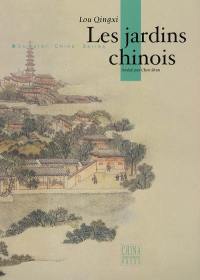 Les jardins chinois