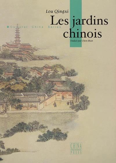 Les jardins chinois