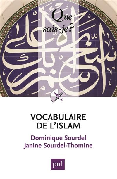 Vocabulaire de l'islam