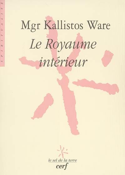 Le royaume intérieur