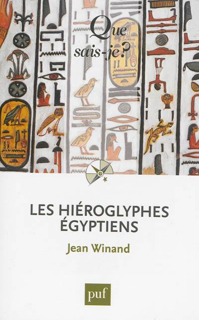 Les hiéroglyphes égyptiens