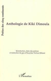 Anthologie de Kiki Dimoula