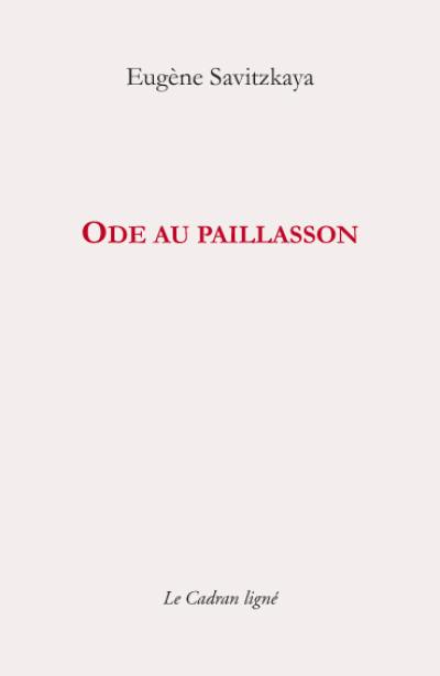 Ode au paillasson