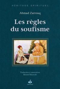 Les règles du soufisme