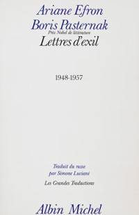 Lettres d'exil : 1948-1957