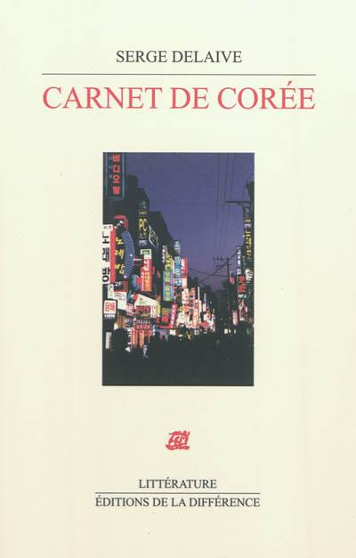 Carnet de Corée