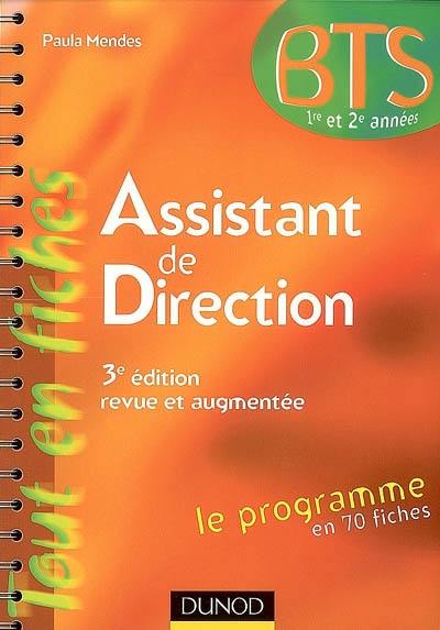 Assistant de direction, BTS 1re et 2e années