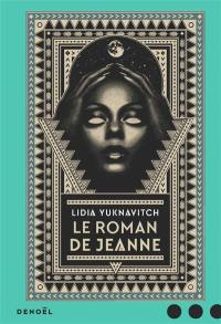 Le roman de Jeanne